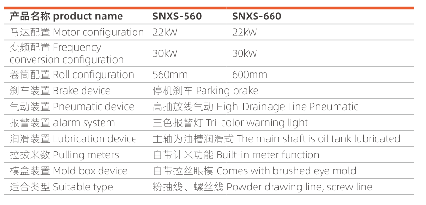 微信图片_20250426151516.png