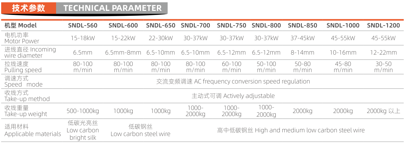 微信图片_20250426151901.png